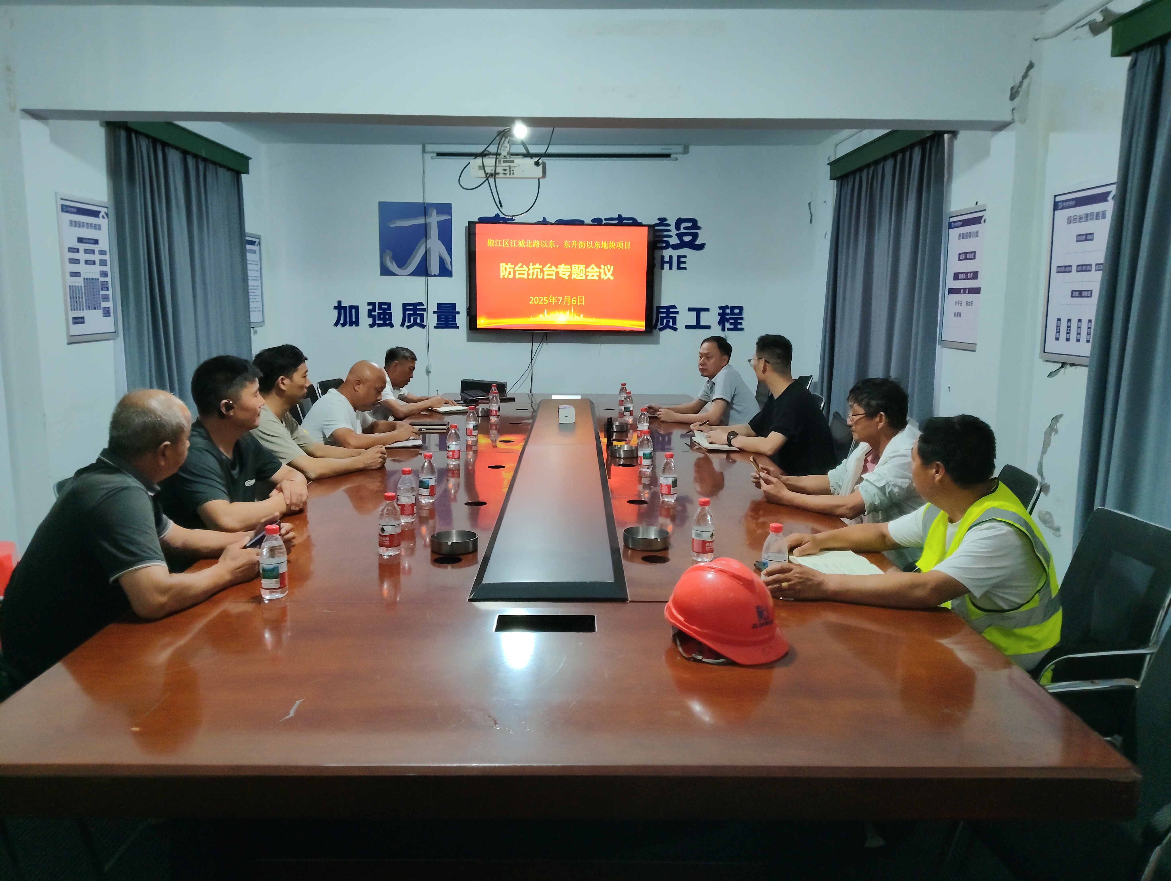 1751960288260014.jpg 微信圖片_20250707144133.jpg